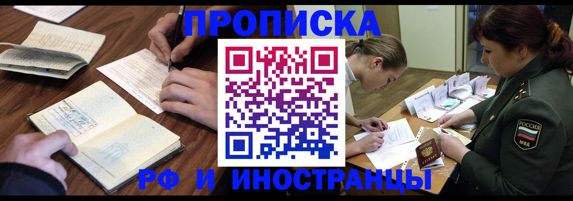форма 3 в Татарстане